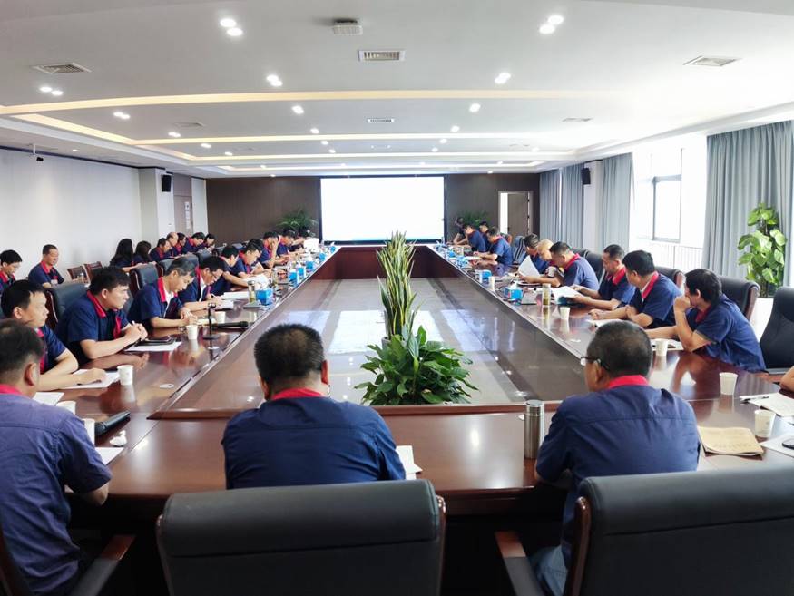 公司召開8月份安全、環(huán)保、職業(yè)衛(wèi)生工作例會