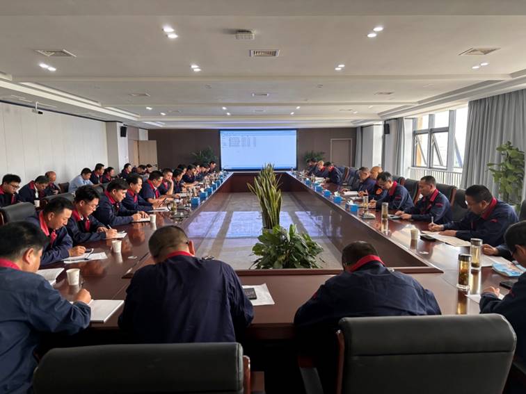 公司召開安全、環(huán)保、職業(yè)衛(wèi)生工作會議