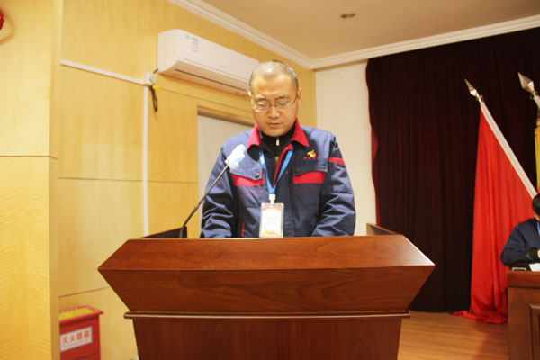 公司召開2022年工作會(huì)、二屆五次職代會(huì)、2021年度總結(jié)表彰大會(huì)