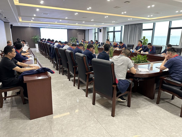 公司召開安全、環(huán)保、職業(yè)衛(wèi)生工作會議 